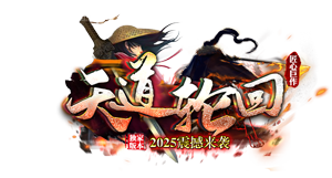 访问设计美工主站